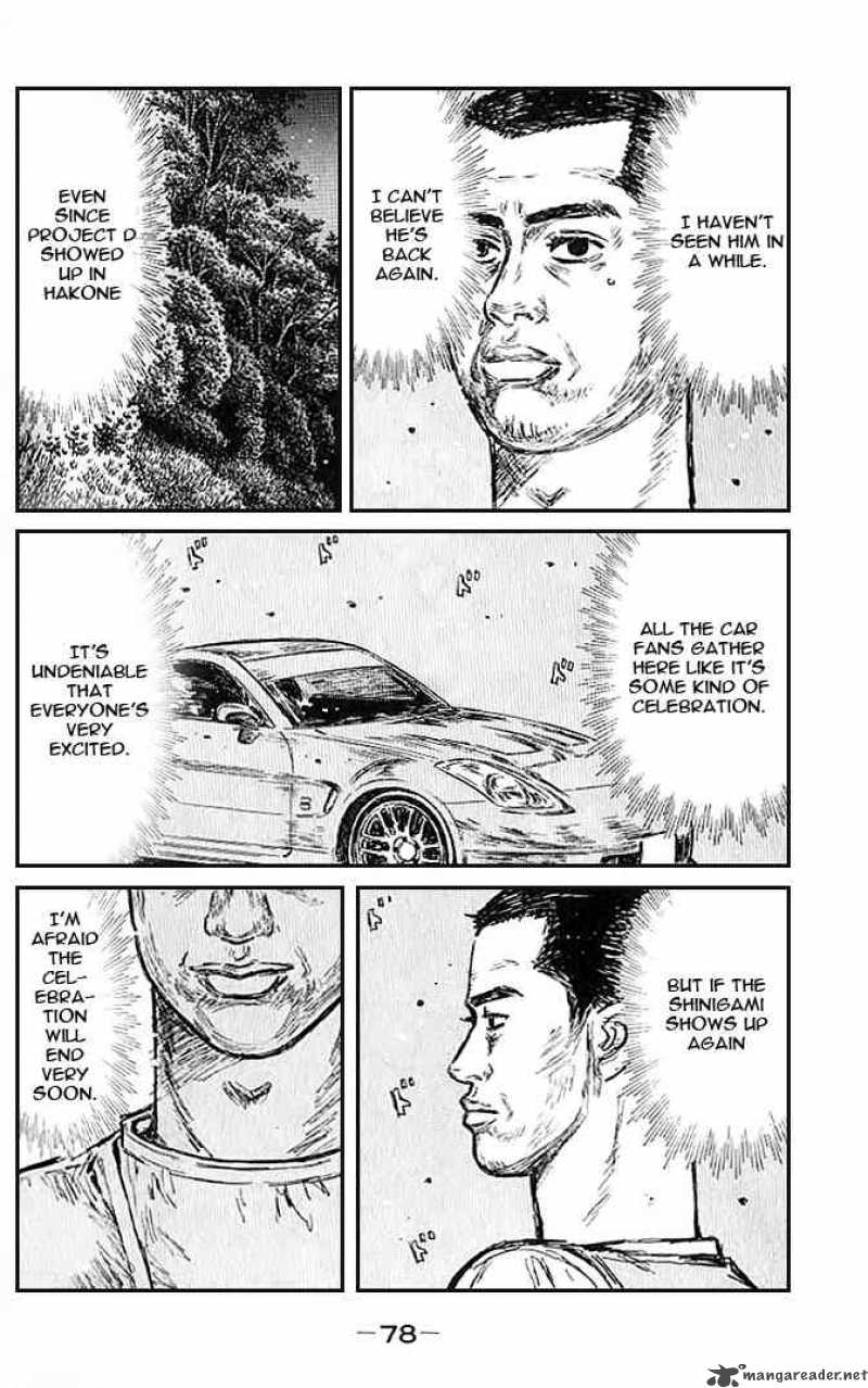 Initial D 546 3