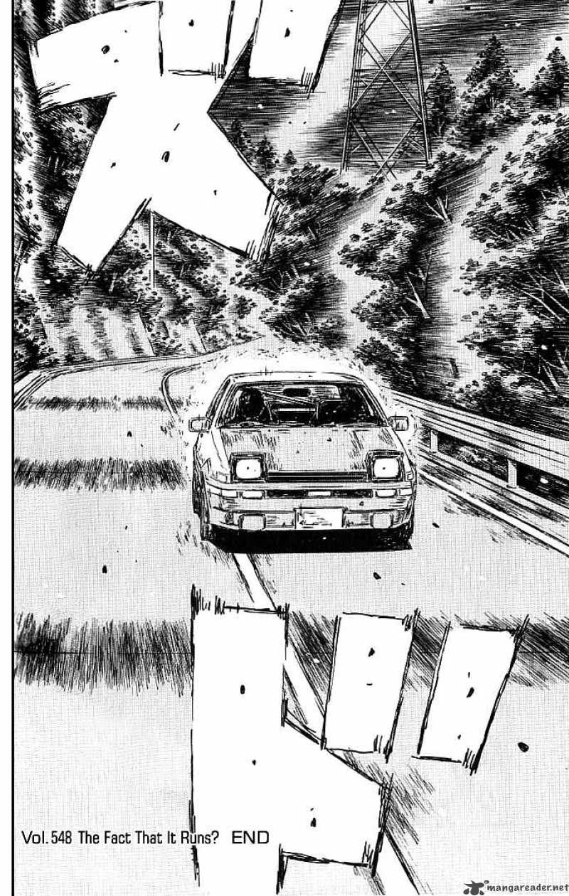 Initial D 549 9