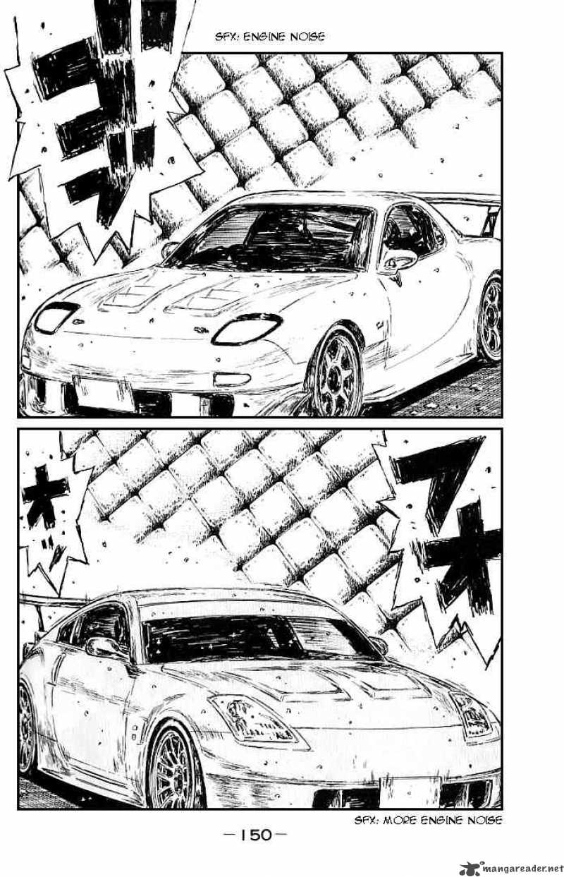 Initial D 554 8