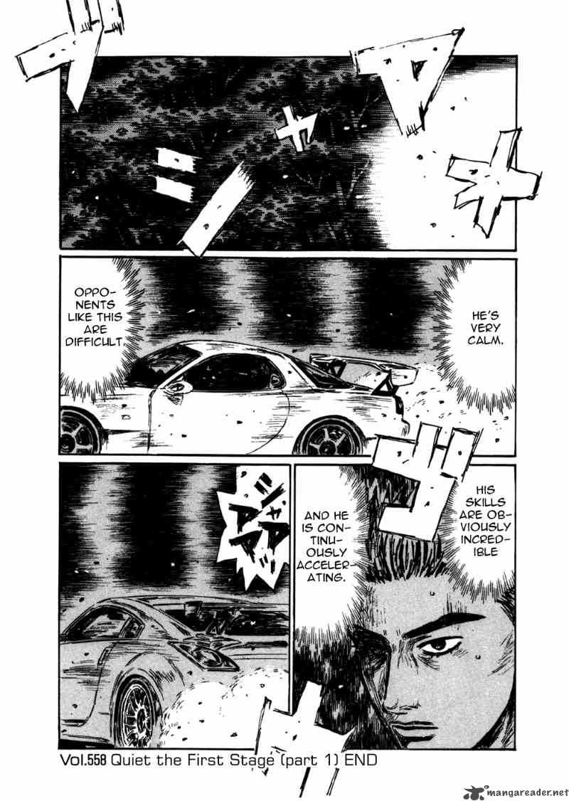 Initial D 558 10