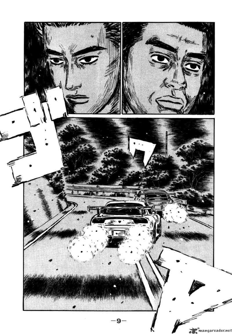 Initial D 558 4