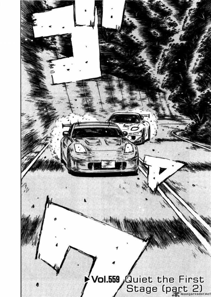 Initial D 559 1