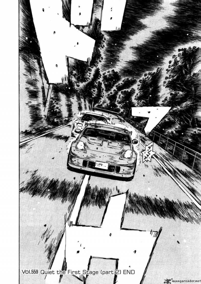 Initial D 559 8