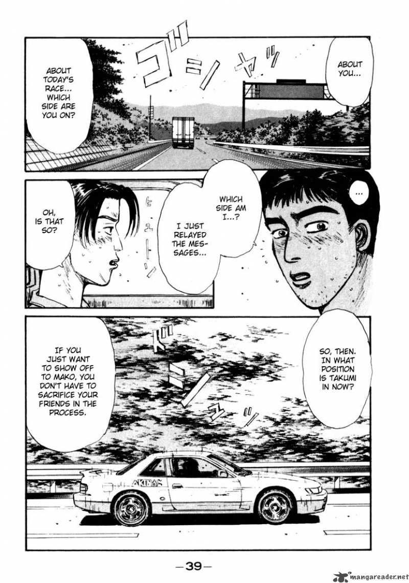 Initial D 56 15