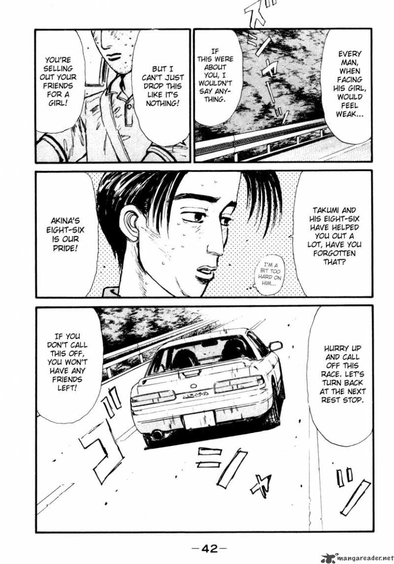 Initial D 56 18