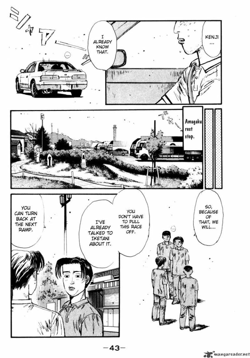 Initial D 56 19