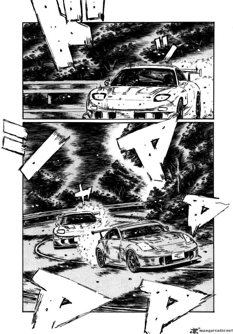 Initial D 561 3