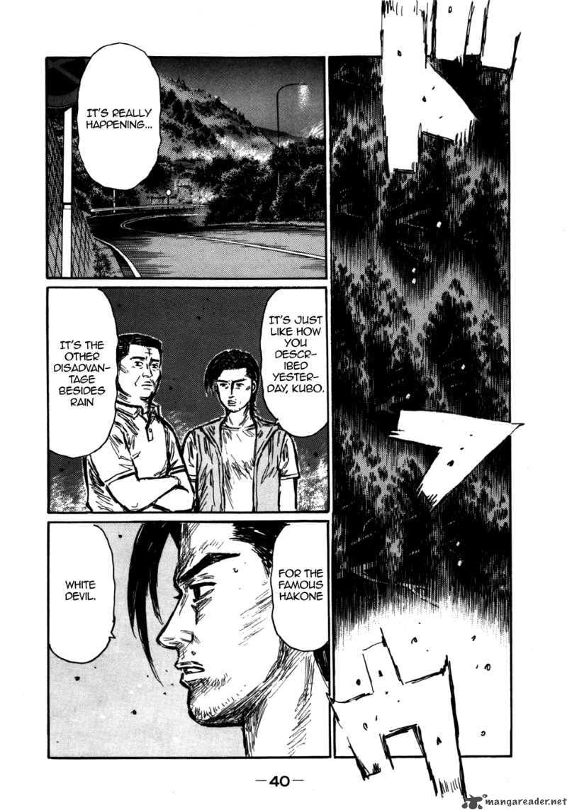 Initial D 561 4