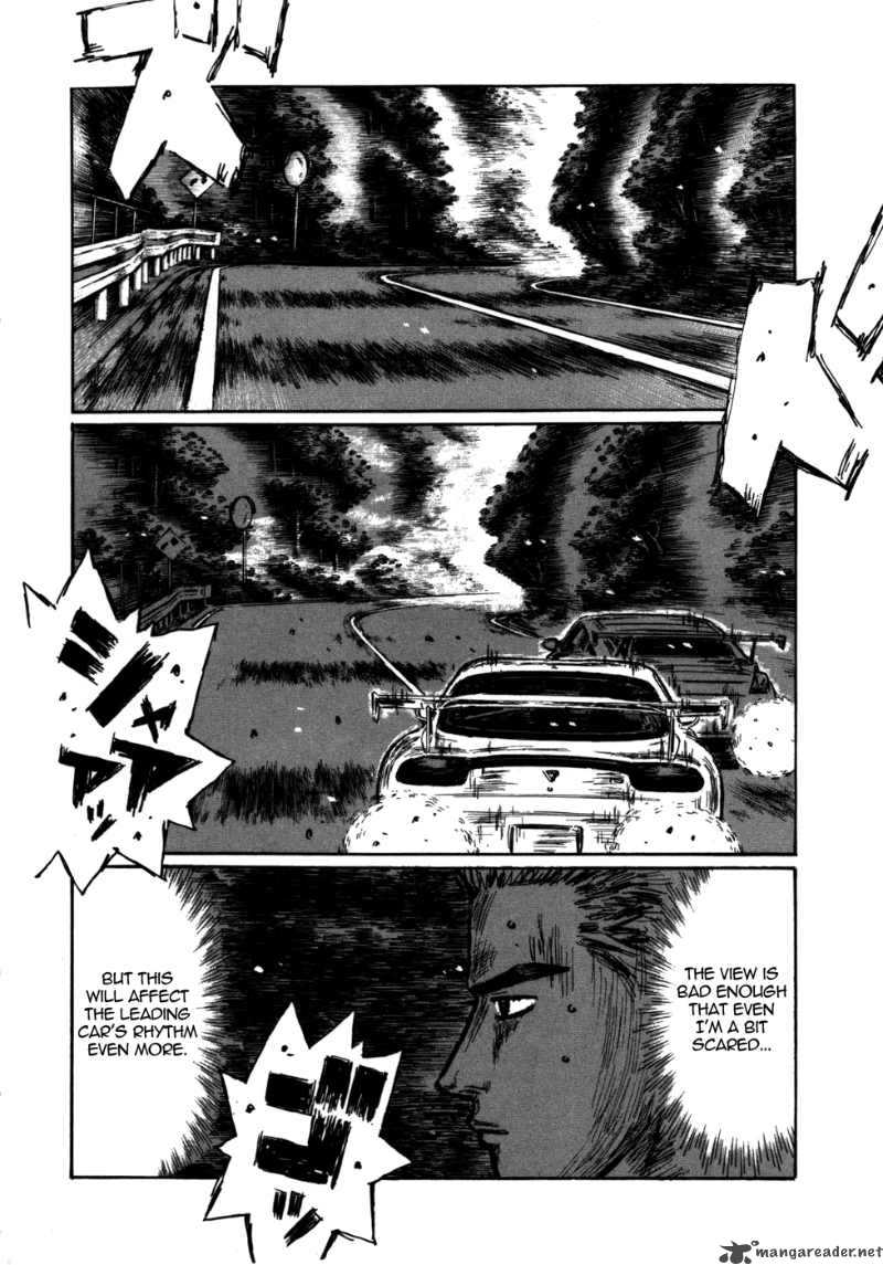 Initial D 563 3