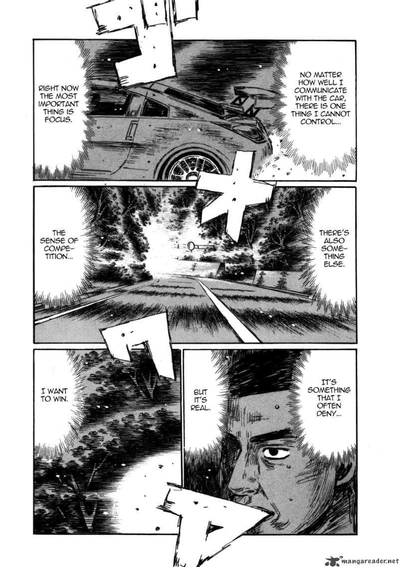 Initial D 563 9