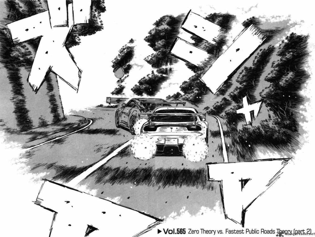 Initial D 565 2