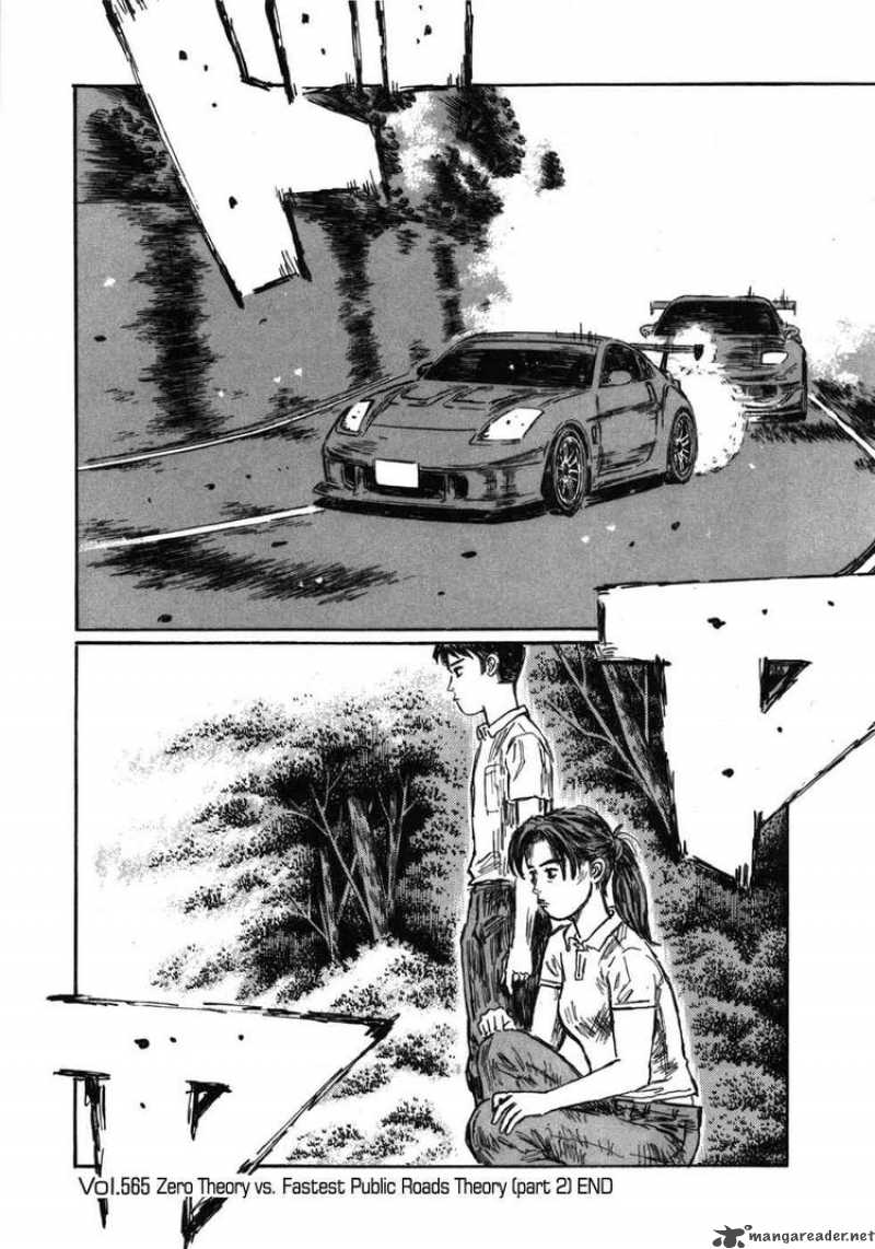 Initial D 565 9