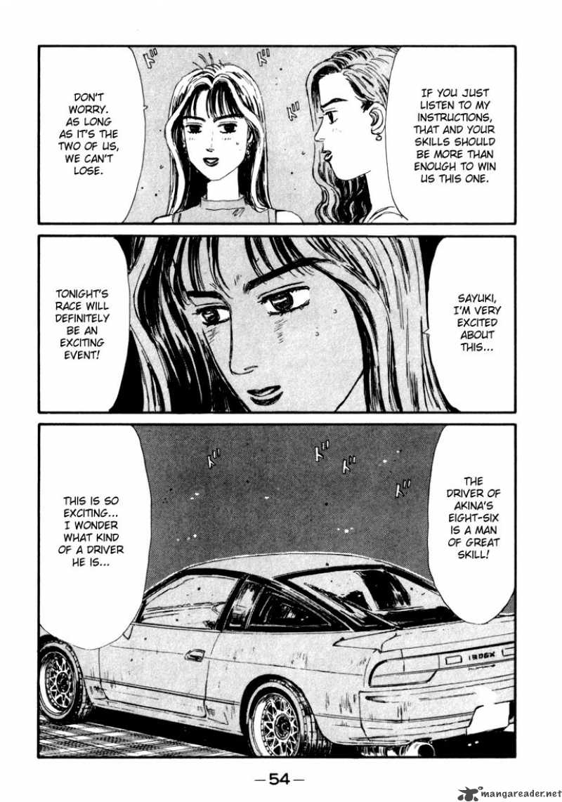 Initial D 57 10