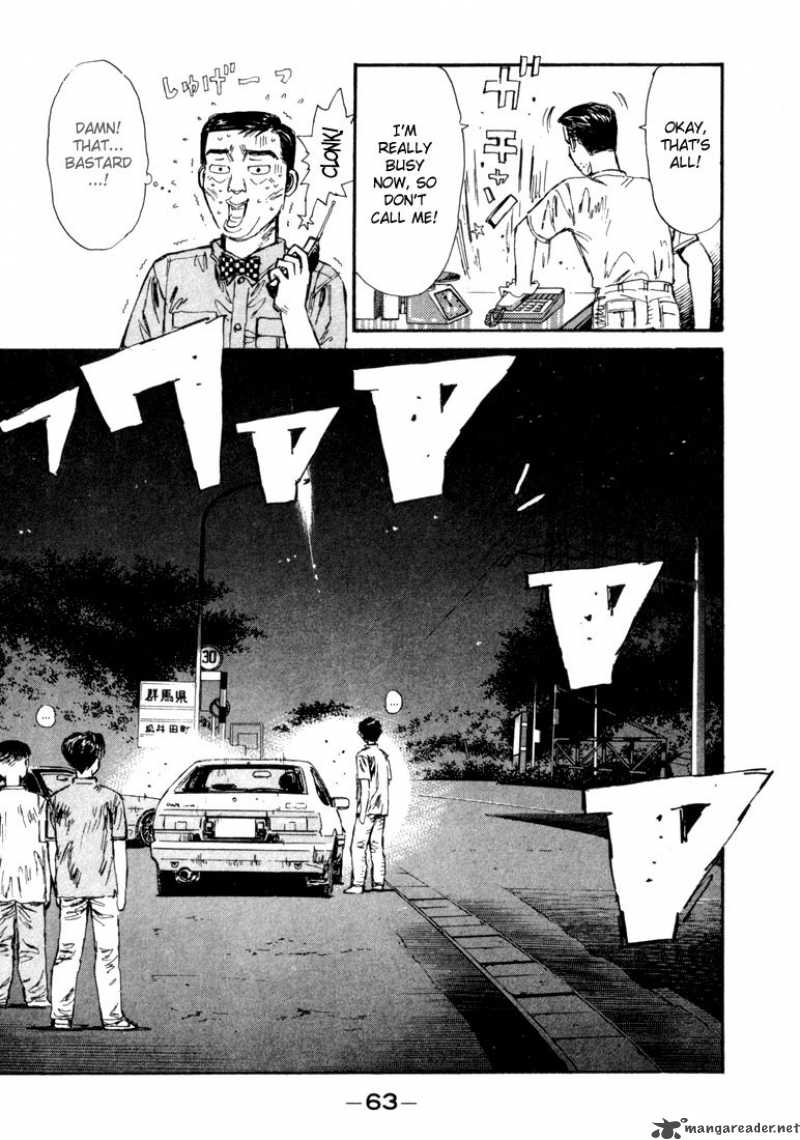 Initial D 57 19