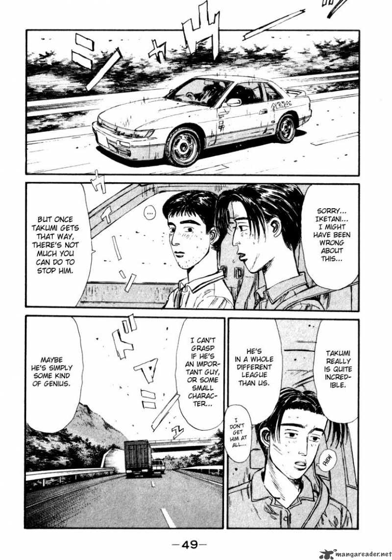 Initial D 57 5