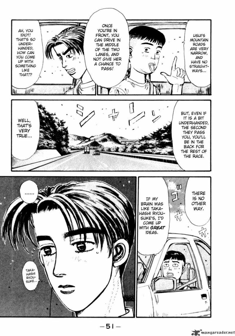 Initial D 57 7