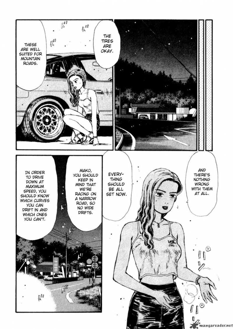 Initial D 57 9