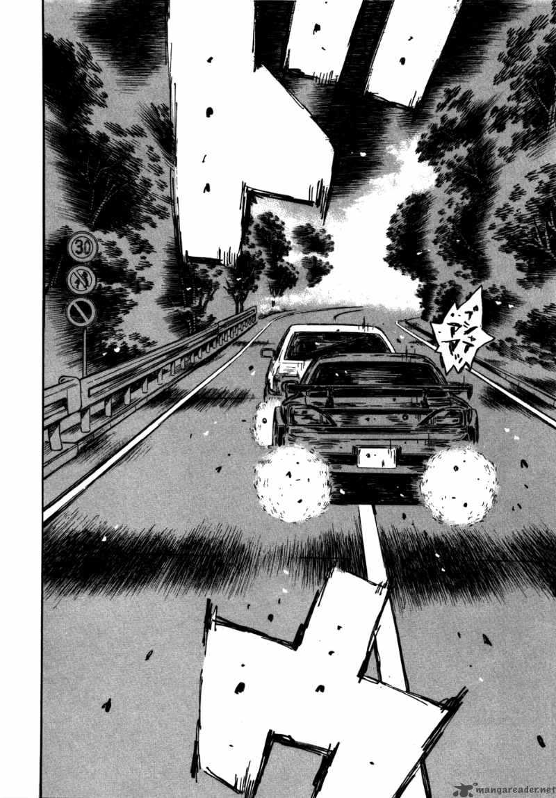 Initial D 570 4