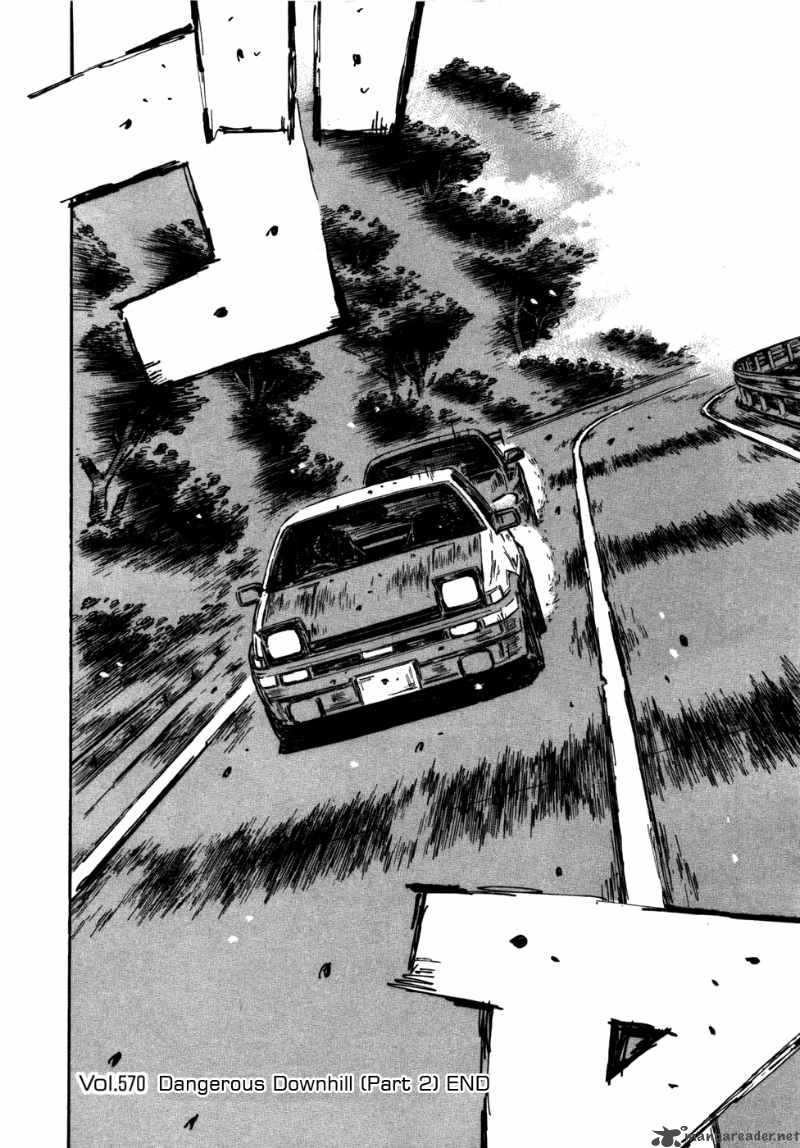 Initial D 570 8