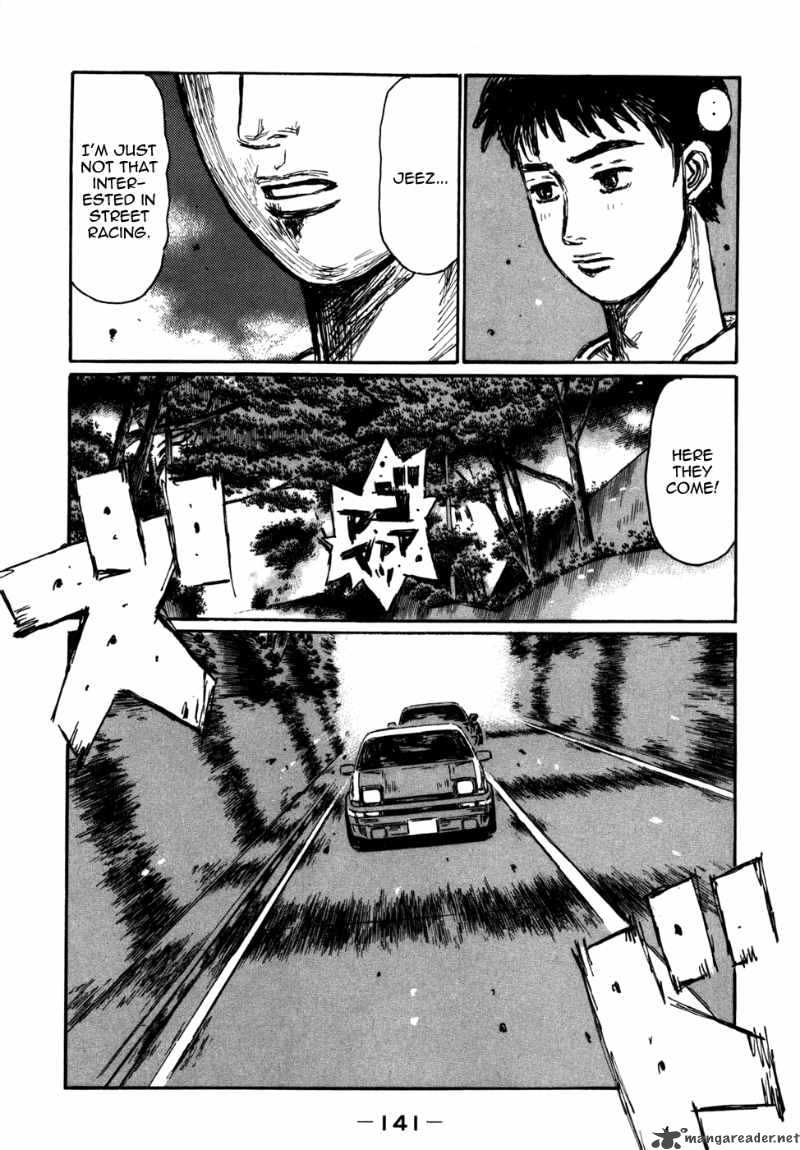 Initial D 571 4