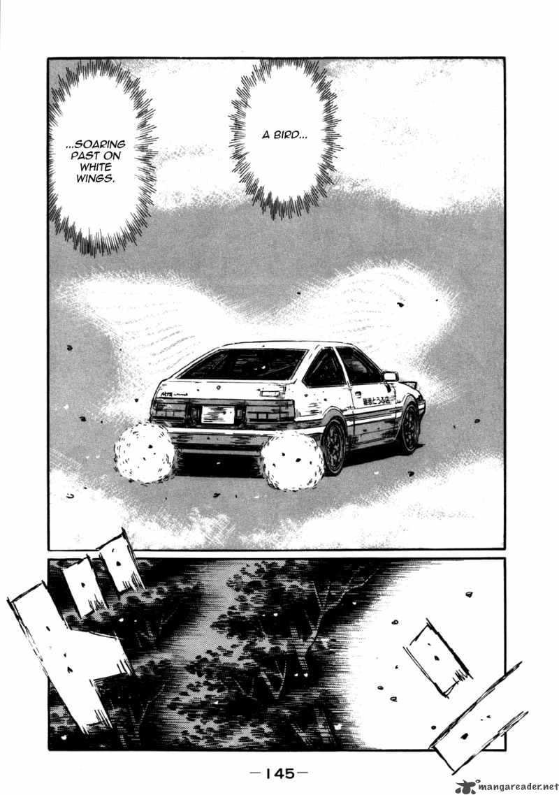 Initial D 571 8