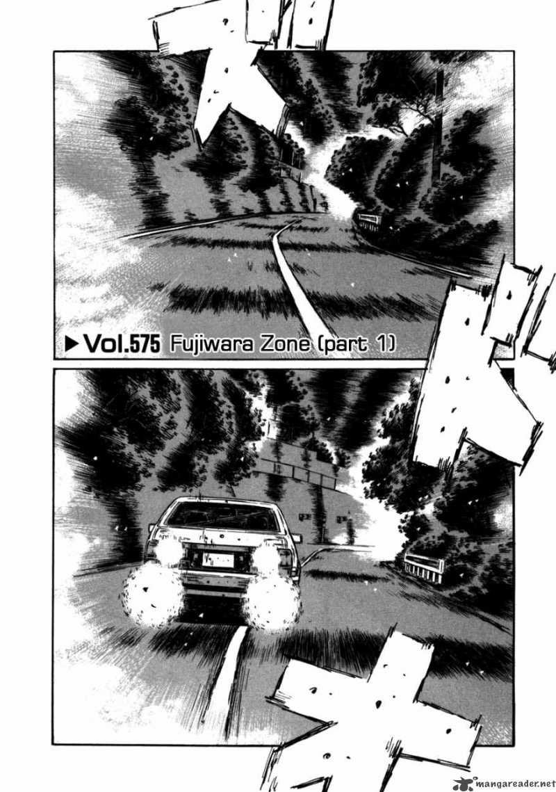 Initial D 575 1