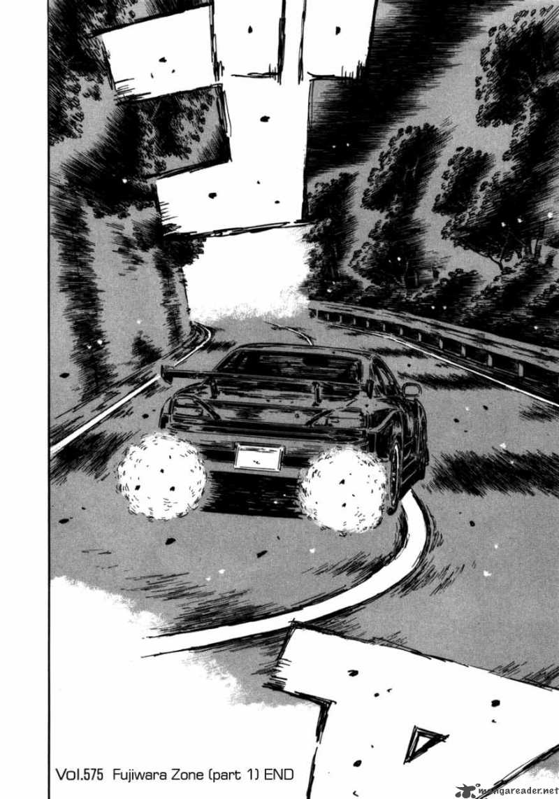 Initial D 575 9