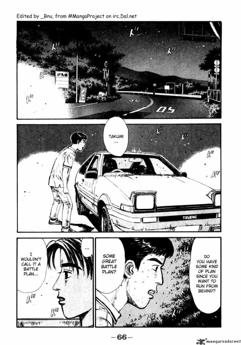 Initial D 58 2