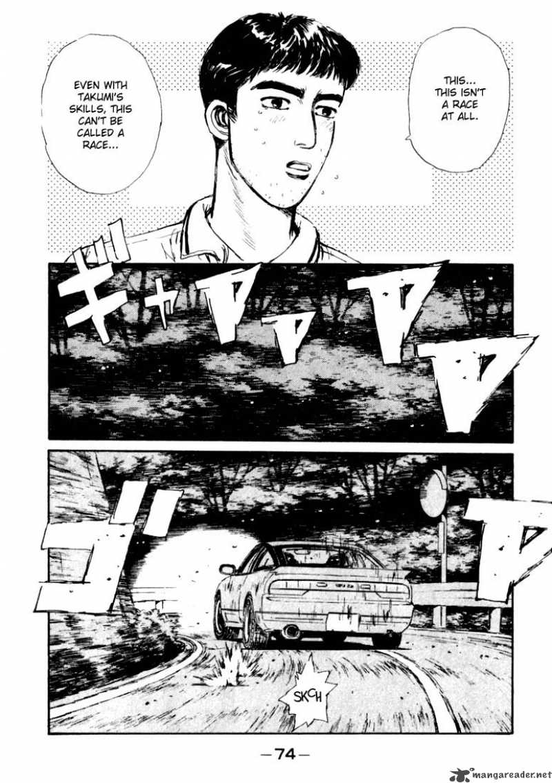 Initial D 58 9