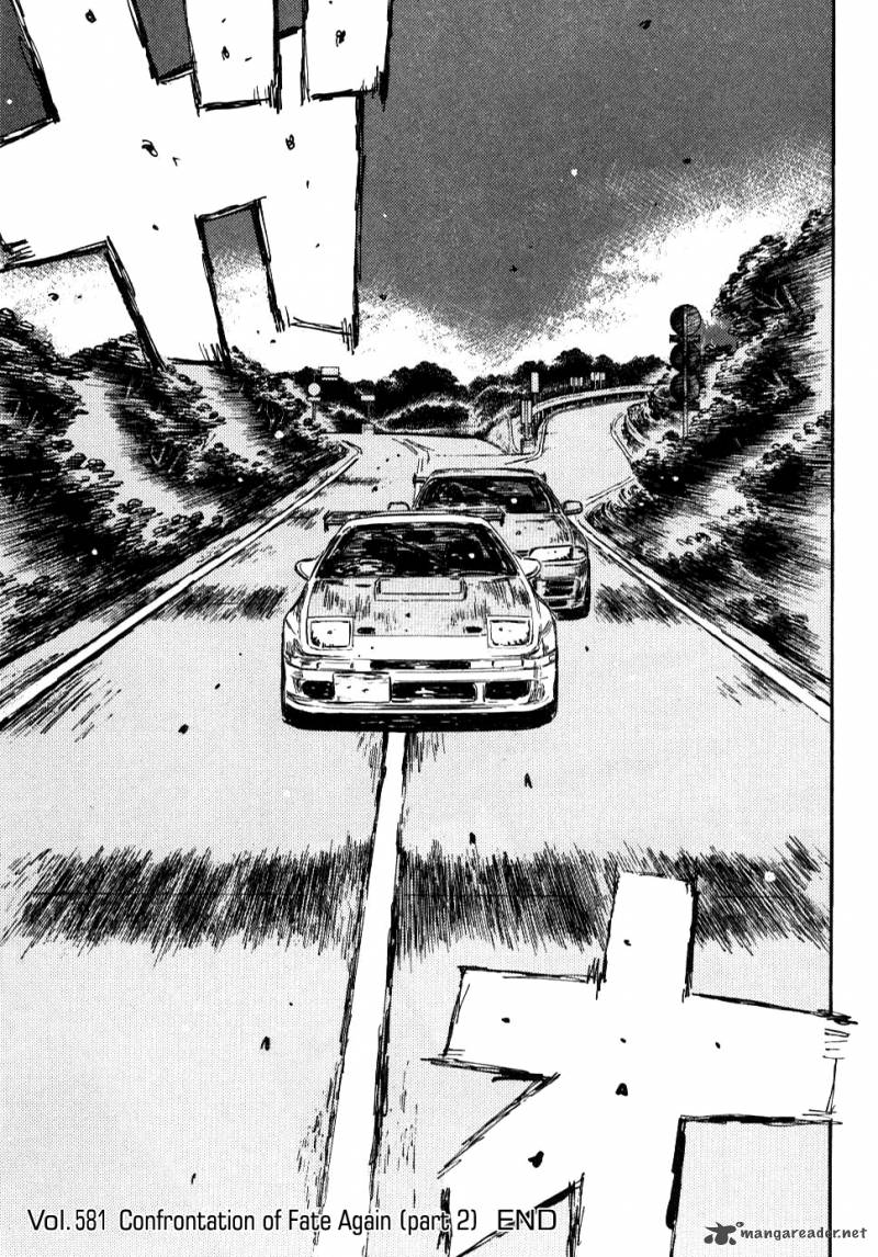 Initial D 581 11