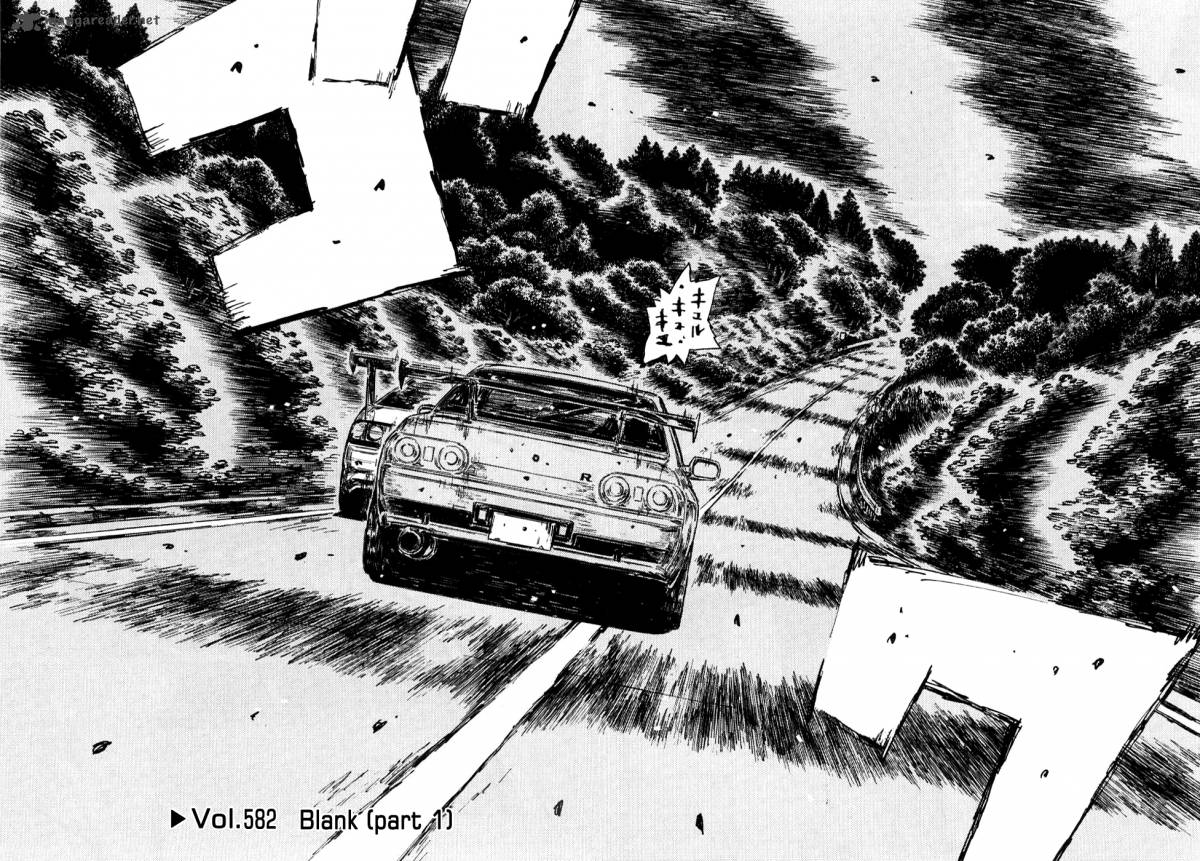 Initial D 582 1