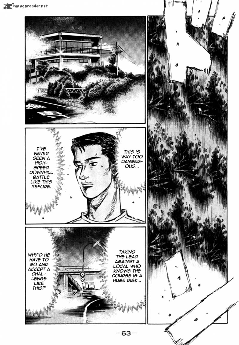 Initial D 582 3