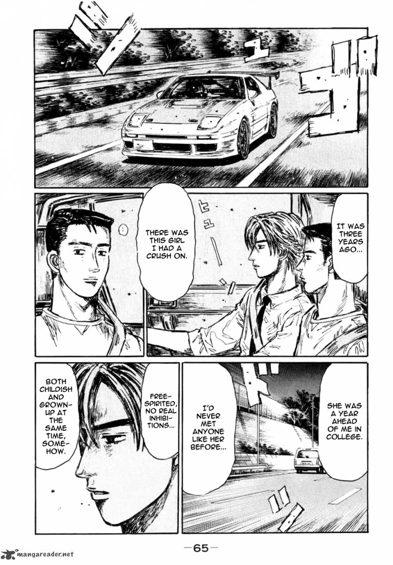 Initial D 582 5