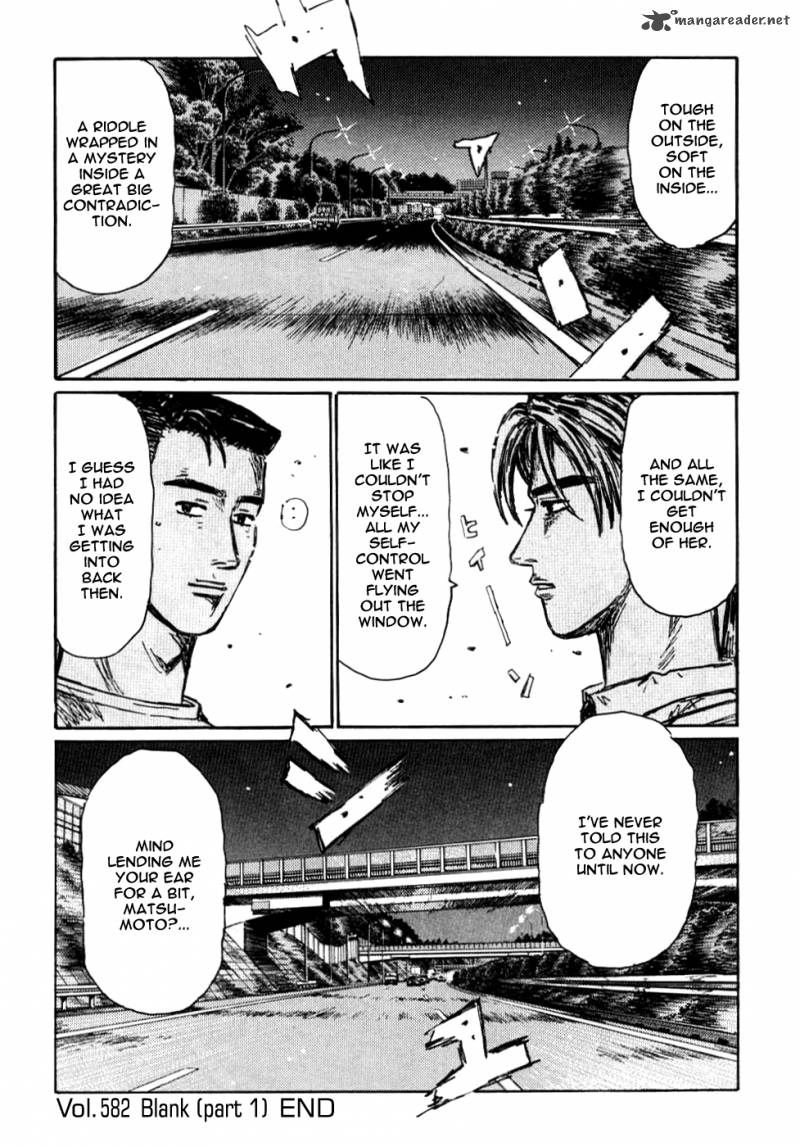 Initial D 582 6