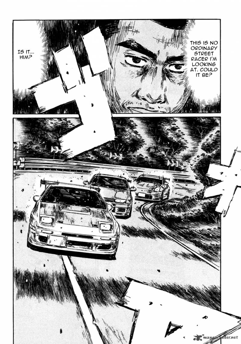 Initial D 584 8