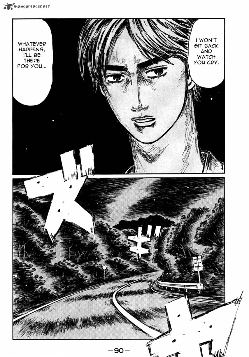 Initial D 585 3