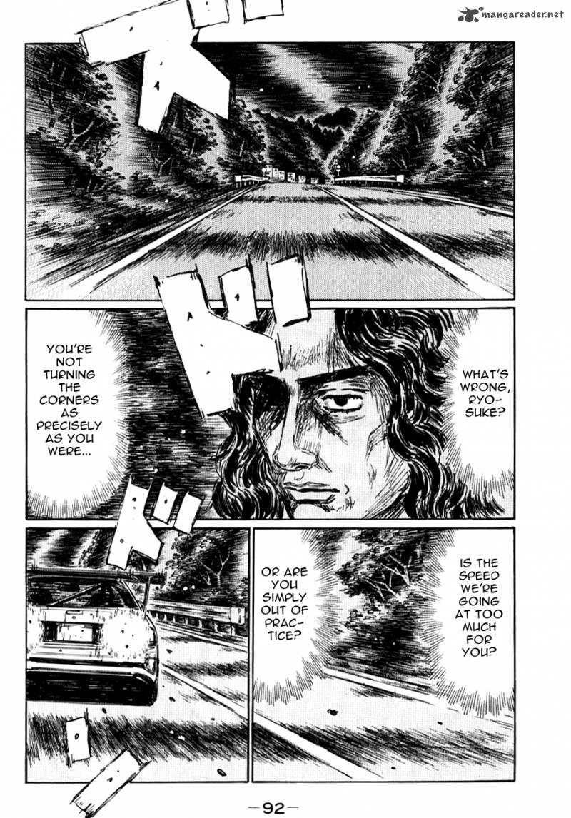 Initial D 585 5