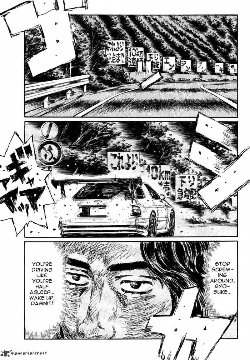 Initial D 585 6