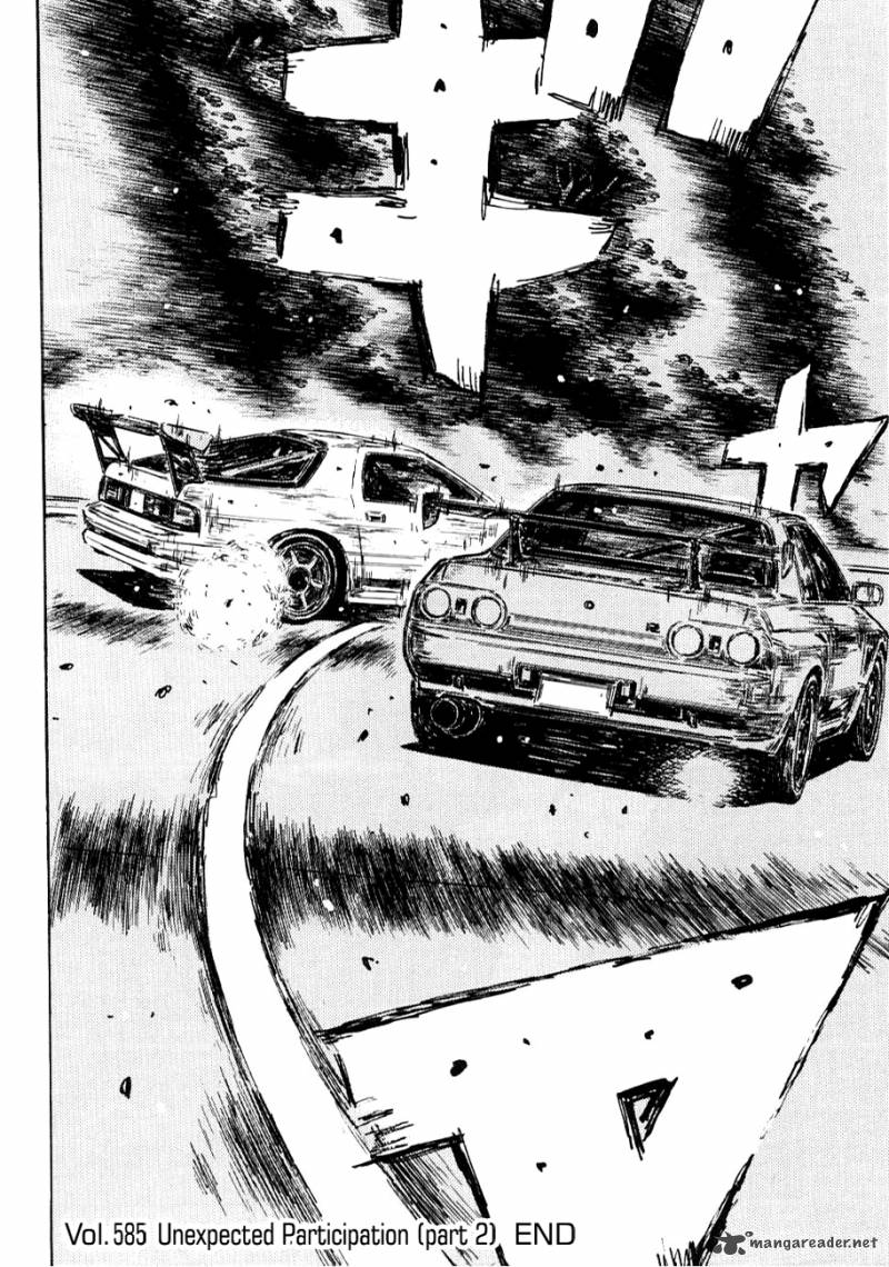 Initial D 585 9