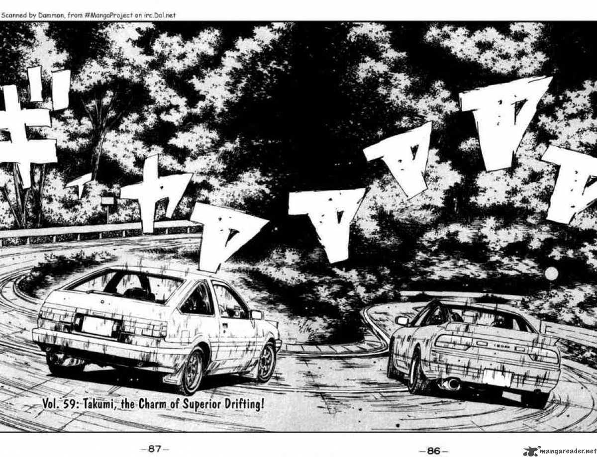 Initial D 59 1