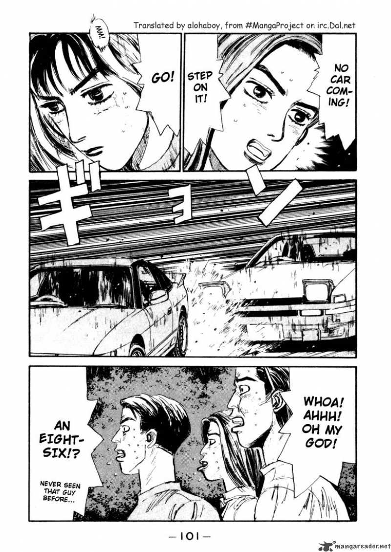 Initial D 59 15