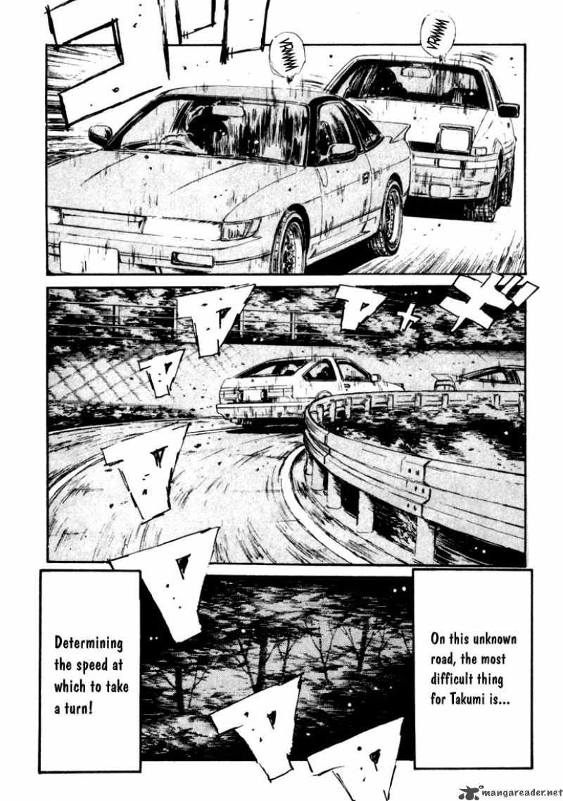 Initial D 59 4