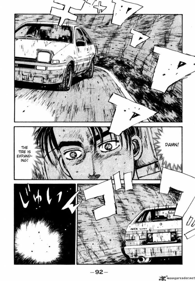 Initial D 59 6