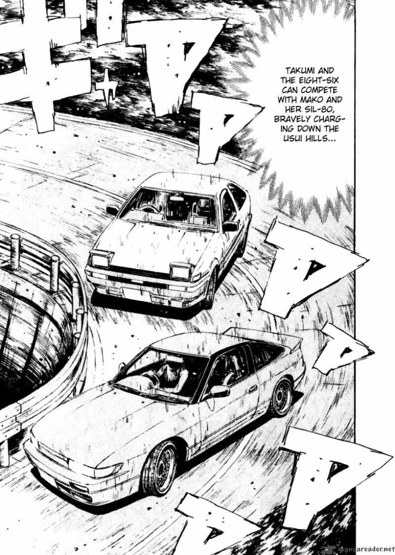 Initial D 59 9