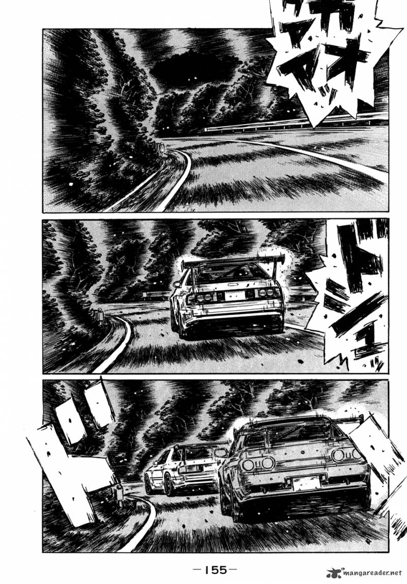 Initial D 590 13