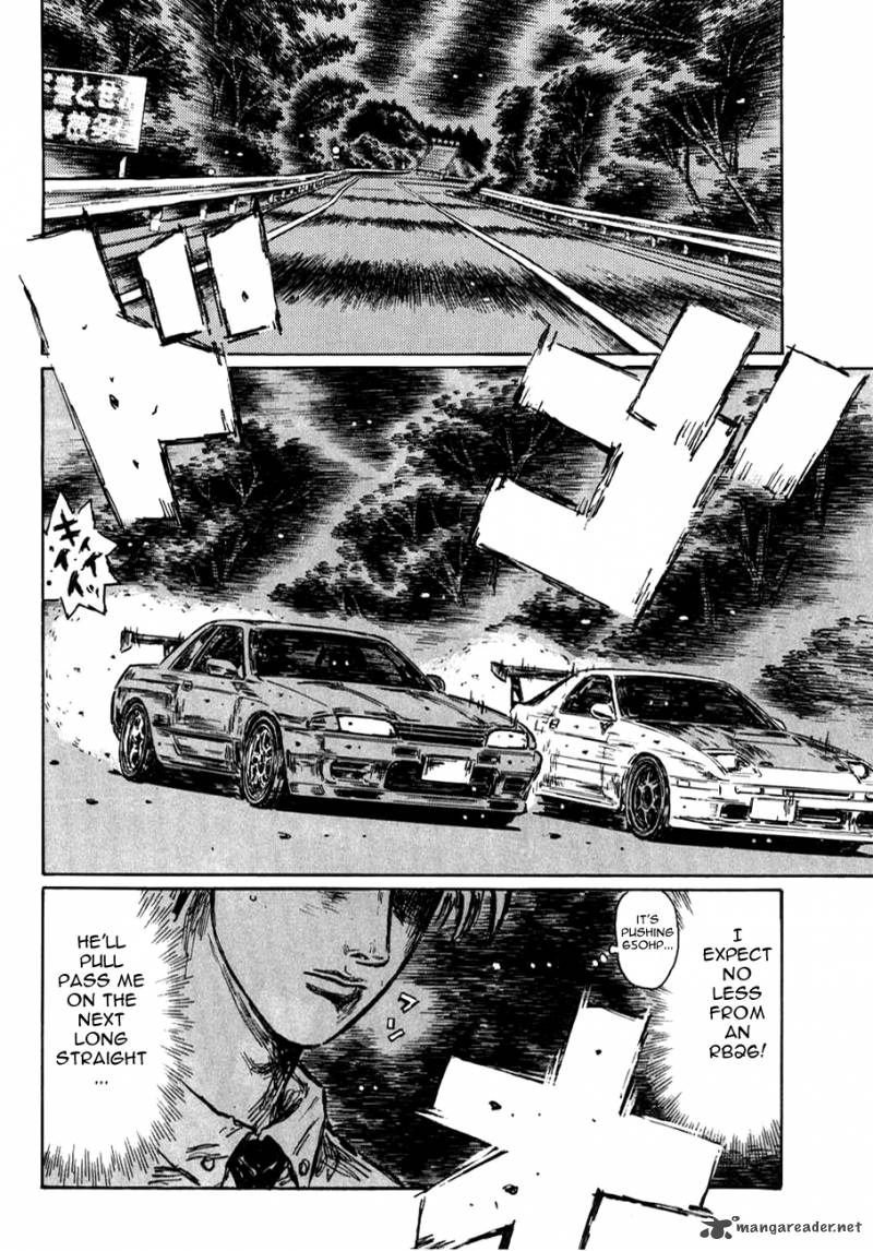 Initial D 591 8