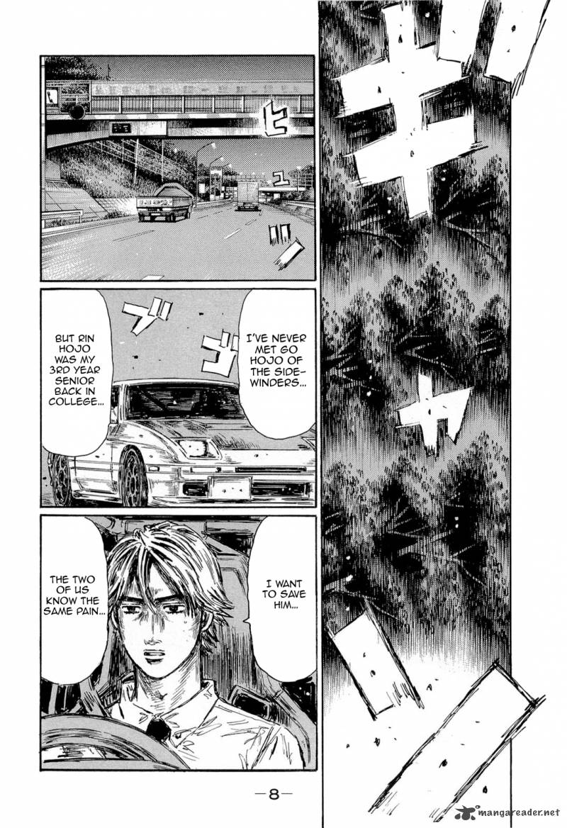 Initial D 594 8