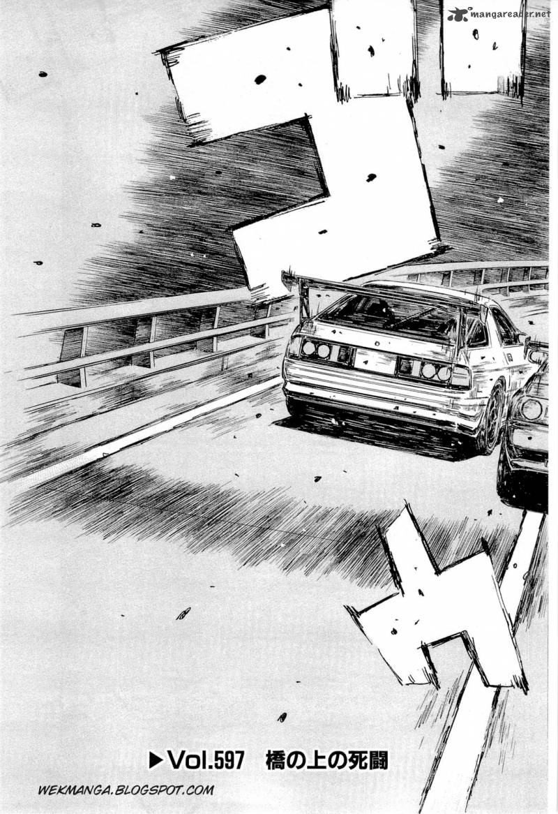 Initial D 597 3