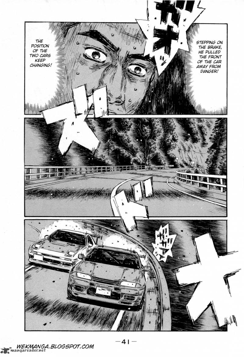 Initial D 597 9