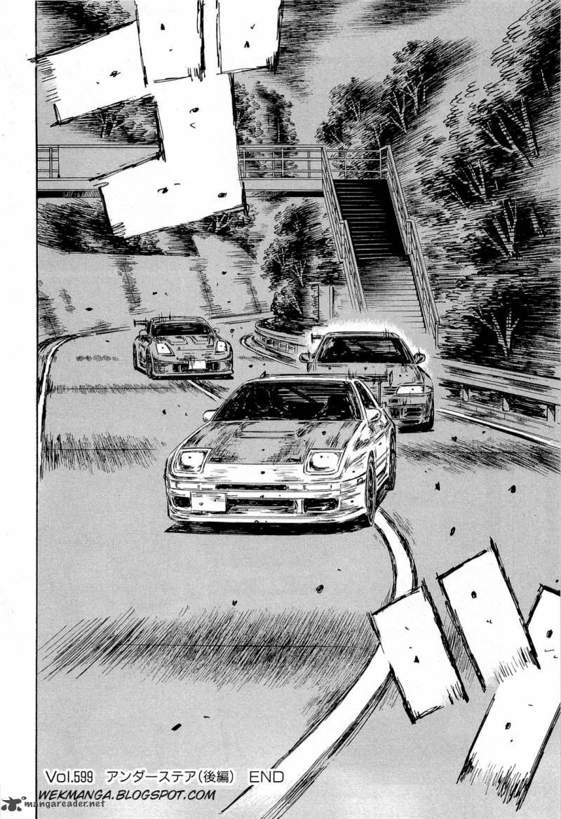 Initial D 599 9